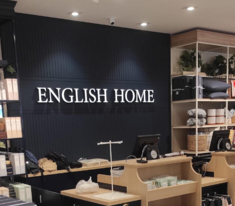 ENGLISH HOME – ÇEŞME PROJESİ TESLİM EDİLMİŞTİR.